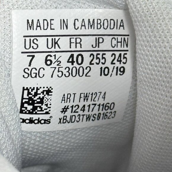 ADIDAS White Blue Iridescent GRAND COURT Sneaker FW1274 Shoe Men's Size 7 - Picture 4 of 9